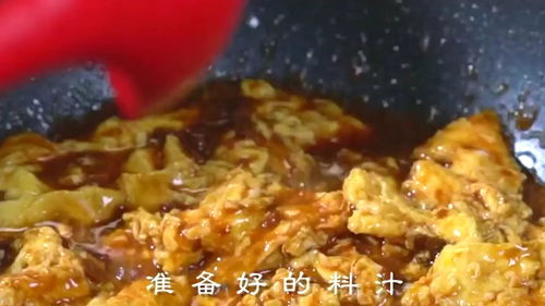 福州巨下饭巨好吃