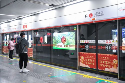 福州坐地铁哪里玩好玩