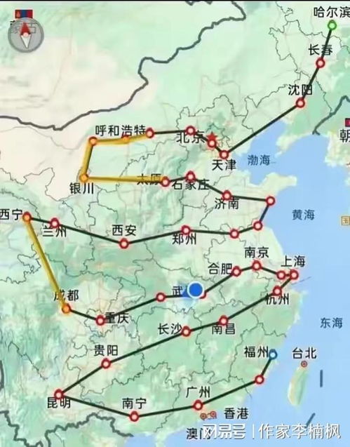 福州去哈尔滨路线攻略