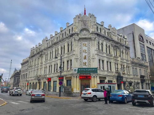 福州到冰城旅游攻略