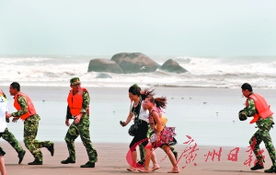 海边半日游福州哪里好玩