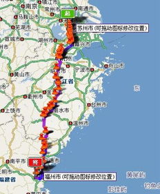 拉萨回福州攻略路线