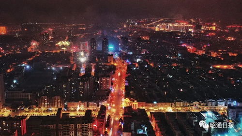 福州哪里好玩元旦夜景