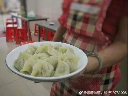 福州饺子连锁哪家好吃