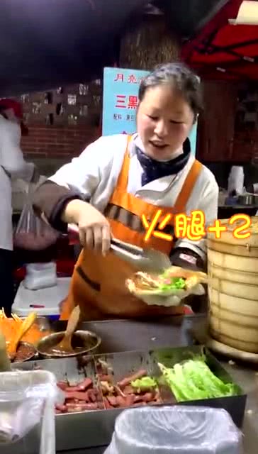 福州月亮馍好吃吗