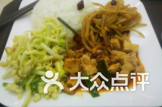 福州最好吃快餐