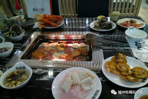 福州李家套餐哪家好吃