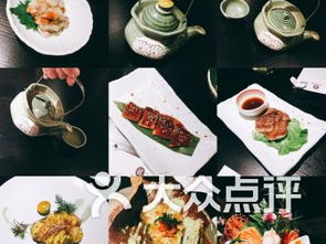 福州哪家料理好吃