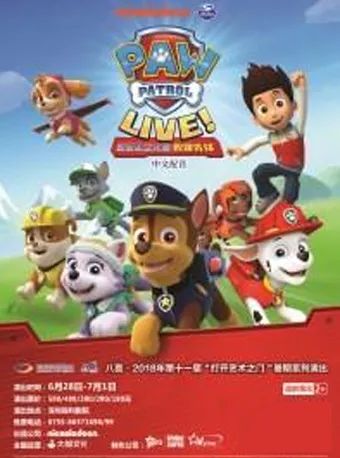 福州下雨天那里好玩