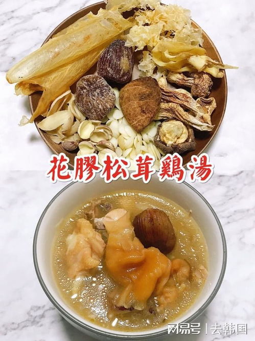 福州平潭炖汤哪家好吃
