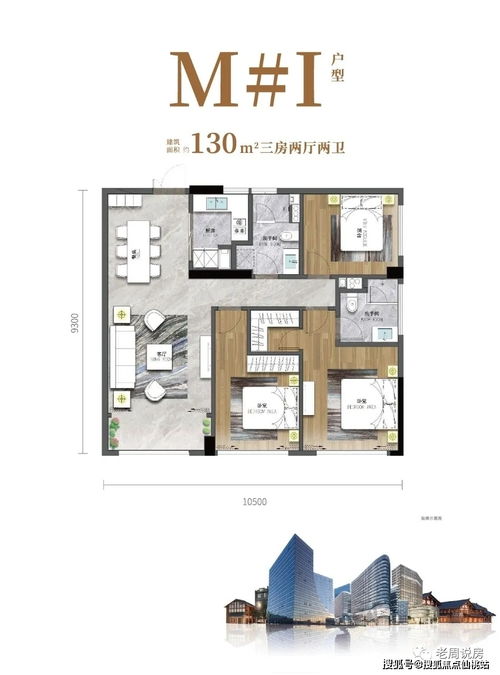 杭州到福州好玩地方排名