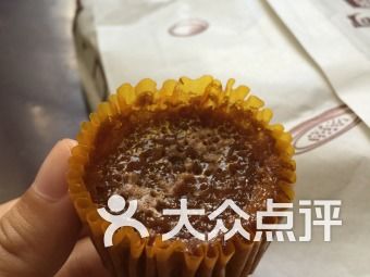 福州哪里吃蛋糕好吃