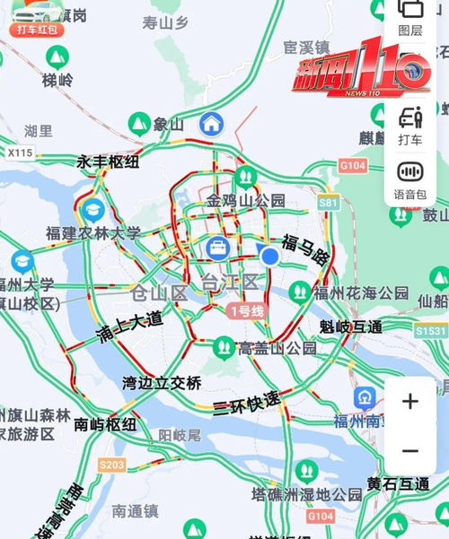 福州到西安好玩地方