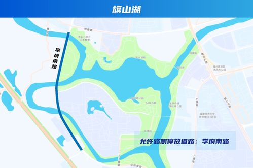 福州到长沙攻略五一