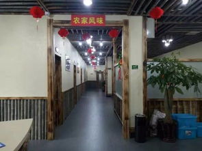 福州连江好吃的小店