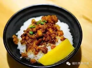福州有哪些菜馆好吃