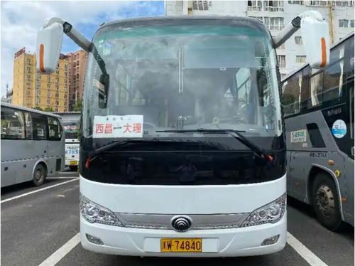 西昌至福州旅游攻略