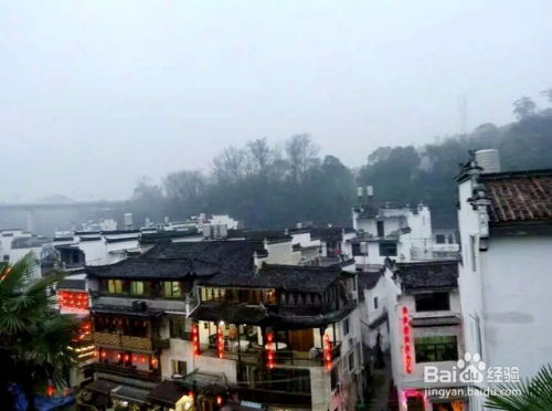福州吴颜旅游攻略
