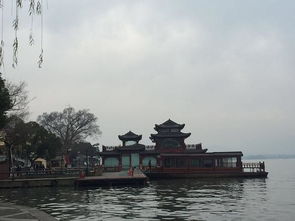 福州到杭州旅途攻略