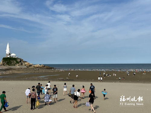 福州下沙海滩攻略