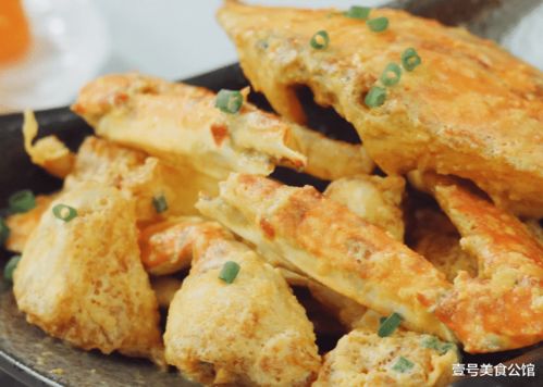 福州西园肉饼哪家好吃