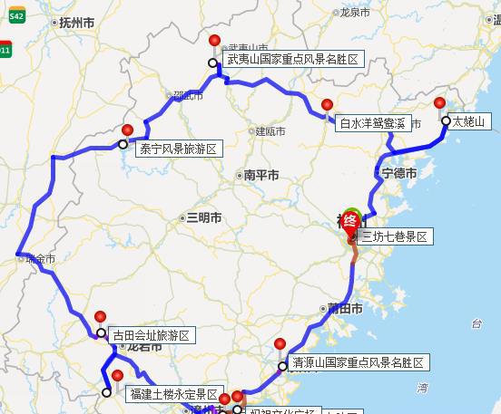 江苏到福州自驾攻略