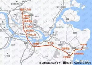 福州飞机旅行攻略路线