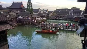 AI去福州旅游攻略