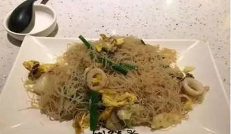福州早上炒粉好吃吗