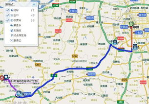 郑州去福州攻略路线