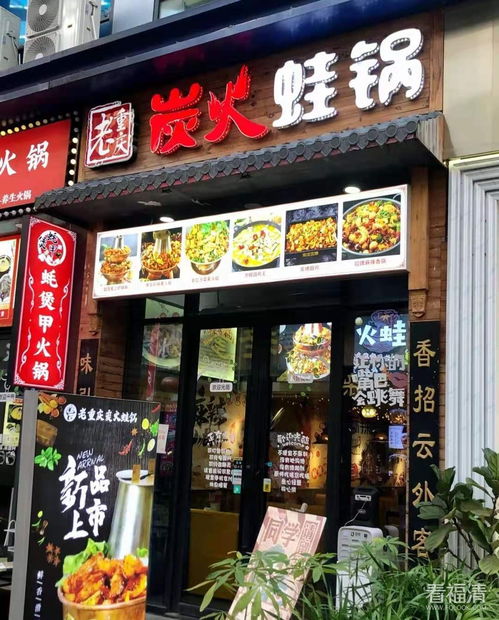 福州哪家燕皮店好吃