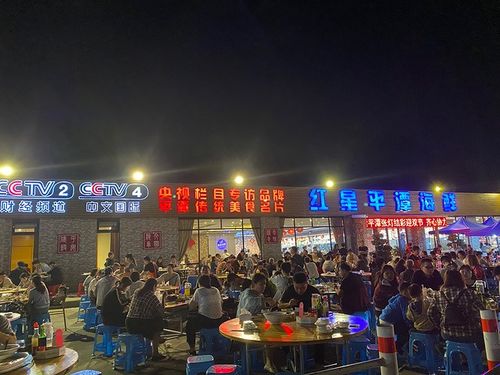福州平潭夜市美食攻略