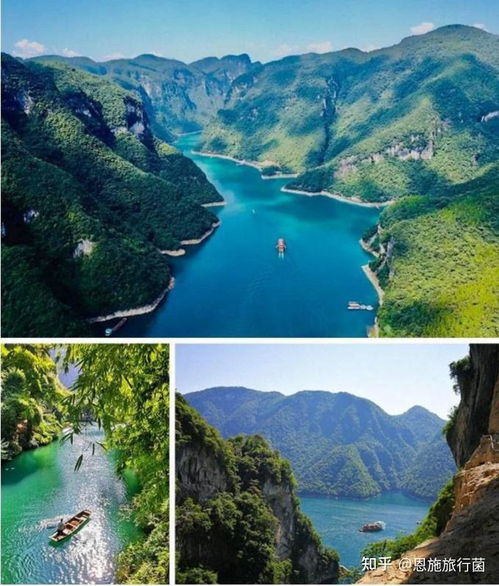 福州去恩施旅游攻略