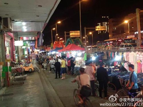 福州地摊哪里好玩的多点
