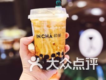福州红楼茶哪家好吃