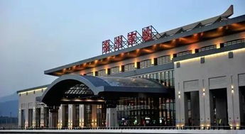 福州南站动车攻略