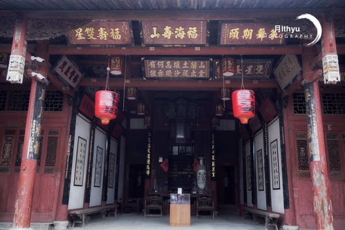 福州照相馆攻略