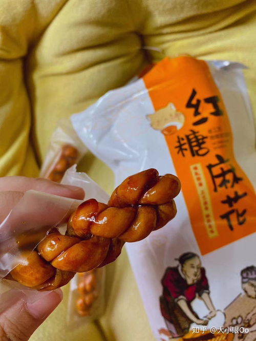 福州哪里麻薯便宜好吃