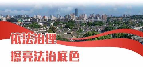 福州尚干哪地方好玩