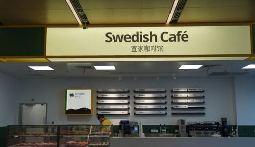 福州探店约会攻略