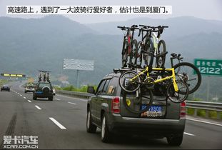 福州到龙岩包车攻略