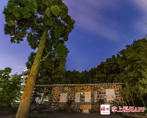 福州鼓岭玩什么好玩