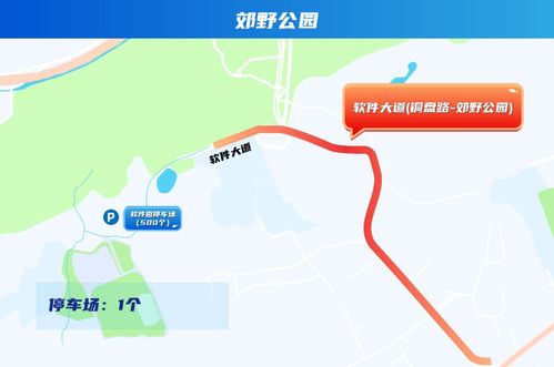 福州到潮州出行攻略