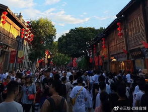 福州哪里不用花钱又好玩