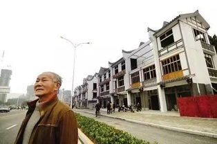 福州茶亭街有什么好玩