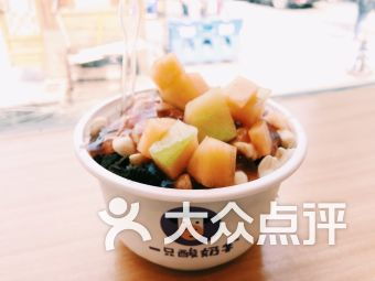 福州晋安刨冰哪家好吃