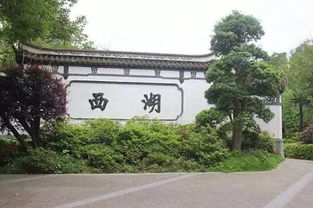 去福州哪些好玩的地方