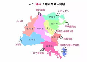 福州连江攻略地图图片