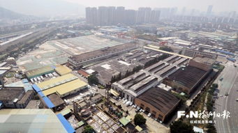福州宜家地铁优惠攻略