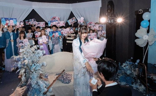 福州求婚攻略衣服要求